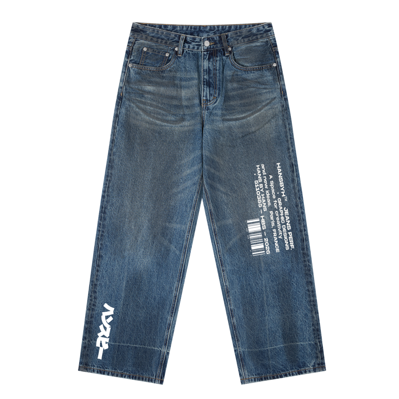 Vintage Wash Baggy Denim Jeans