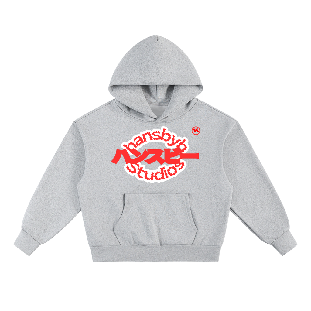Essential Heavyweight Fleece Hoodie