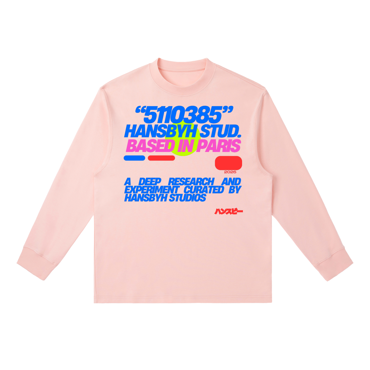 Essential Crewneck Long-Sleeve T-Shirt