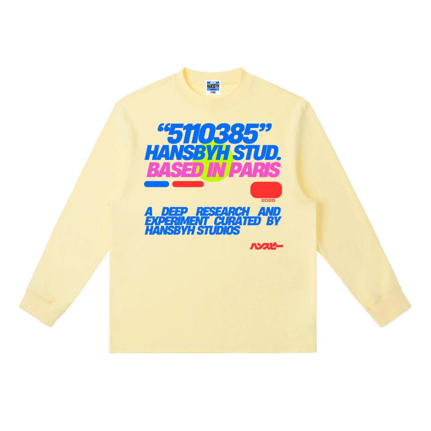 Essential Crewneck Long-Sleeve T-Shirt