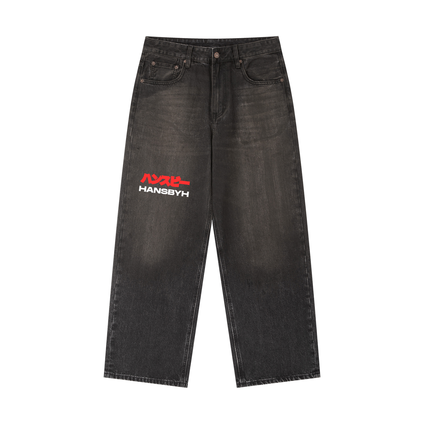 Vintage Wash Heavyweight Denim Jeans