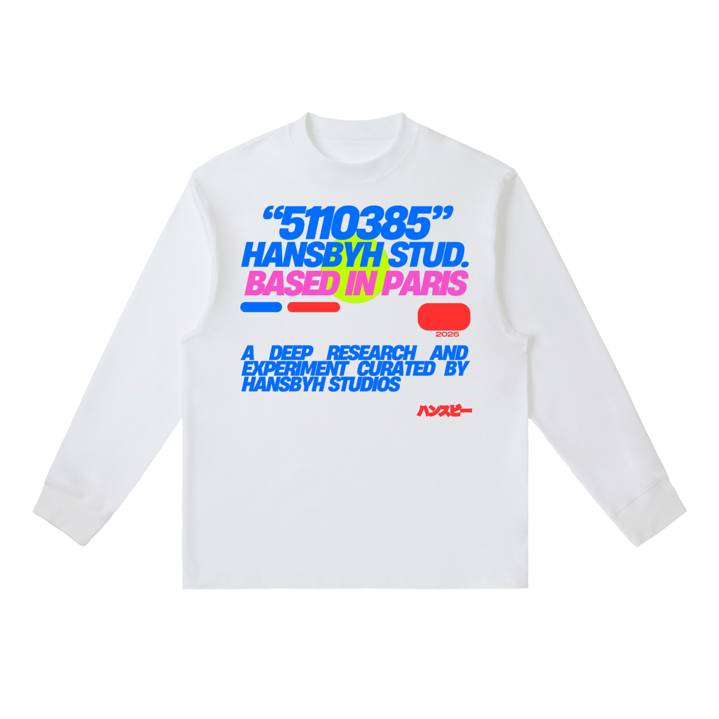 Essential Crewneck Long-Sleeve T-Shirt