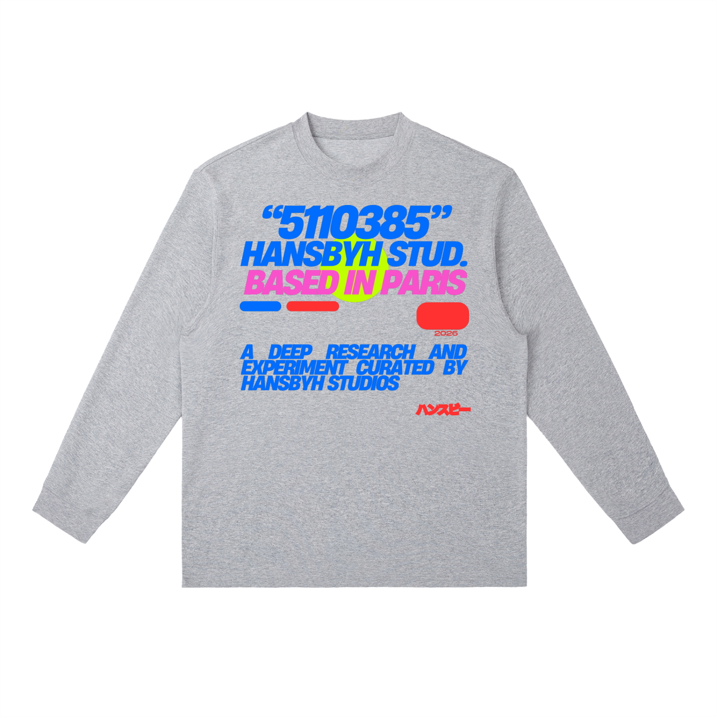 Essential Crewneck Long-Sleeve T-Shirt