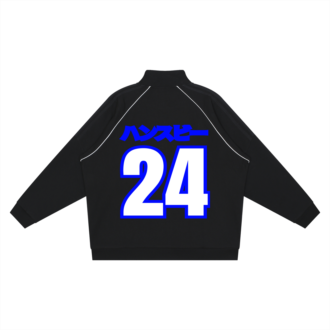 Reflection Striped Raglan Sleeve  Jacket