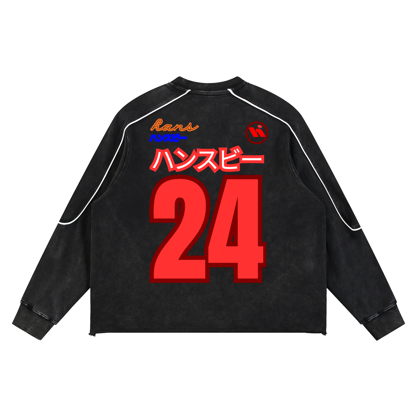 Mineral Wash Piping Raw Hem Sweatshirt