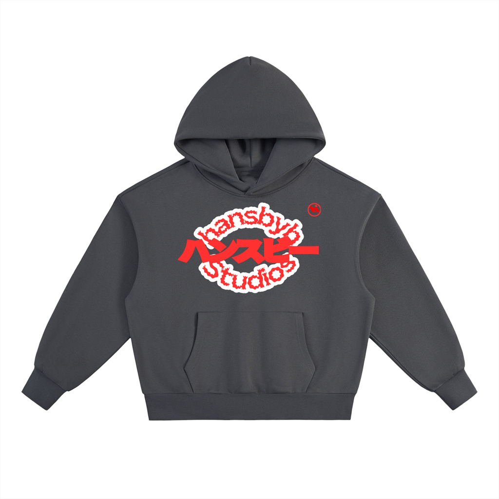 Essential Heavyweight Fleece Hoodie